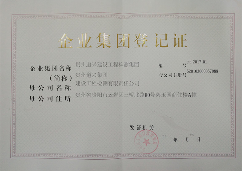 1635907130923298.jpg